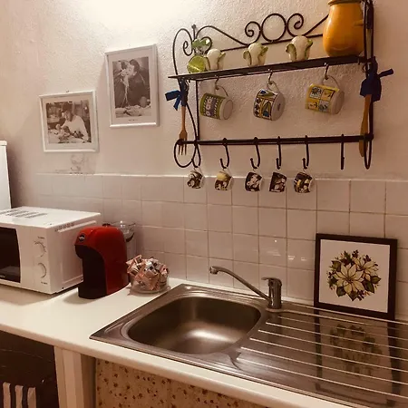 Casa Dolce Sole * Cagliari